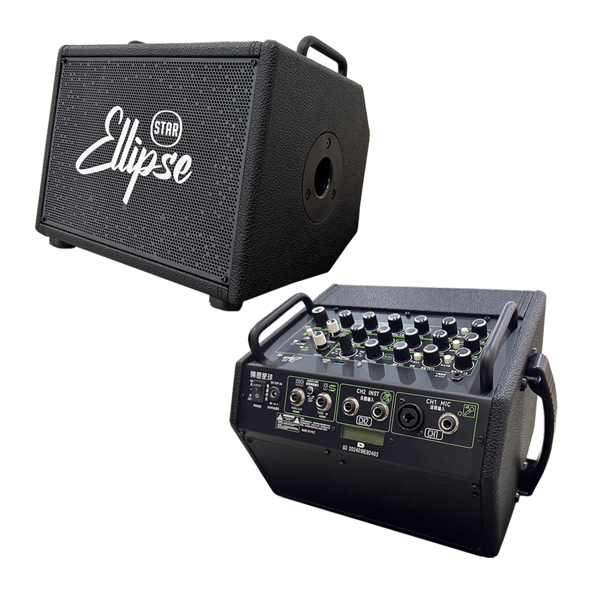 Q3 120W Music Speaker System